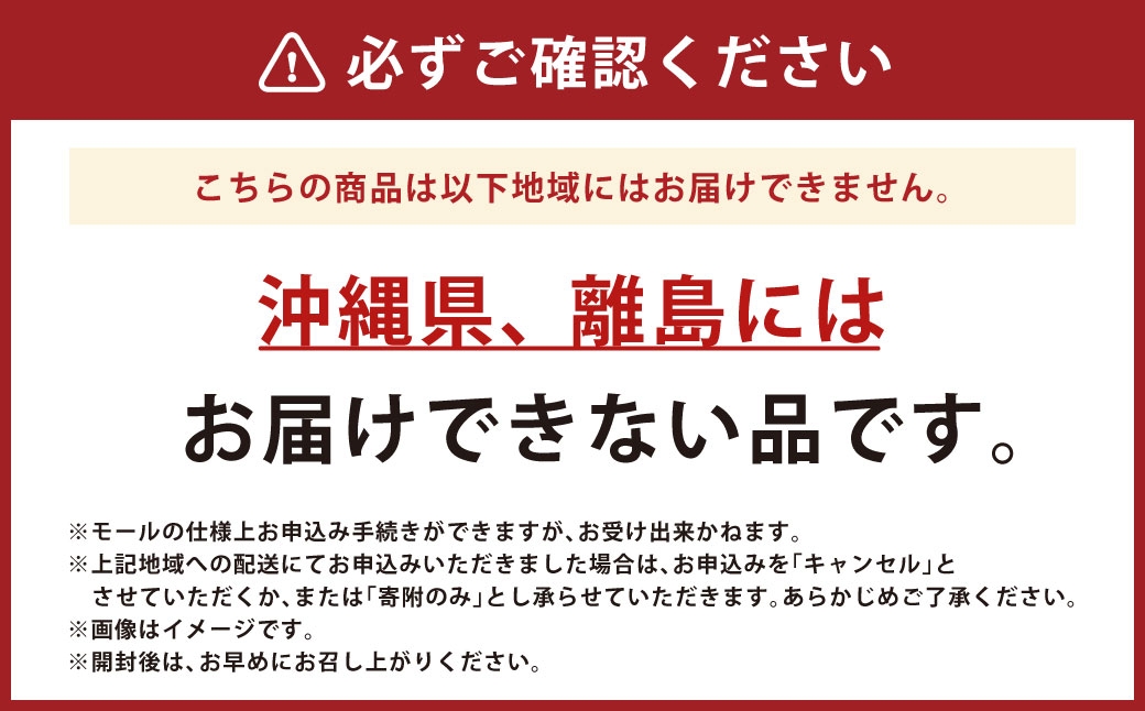 純国産ポテトチップス柚子味12袋