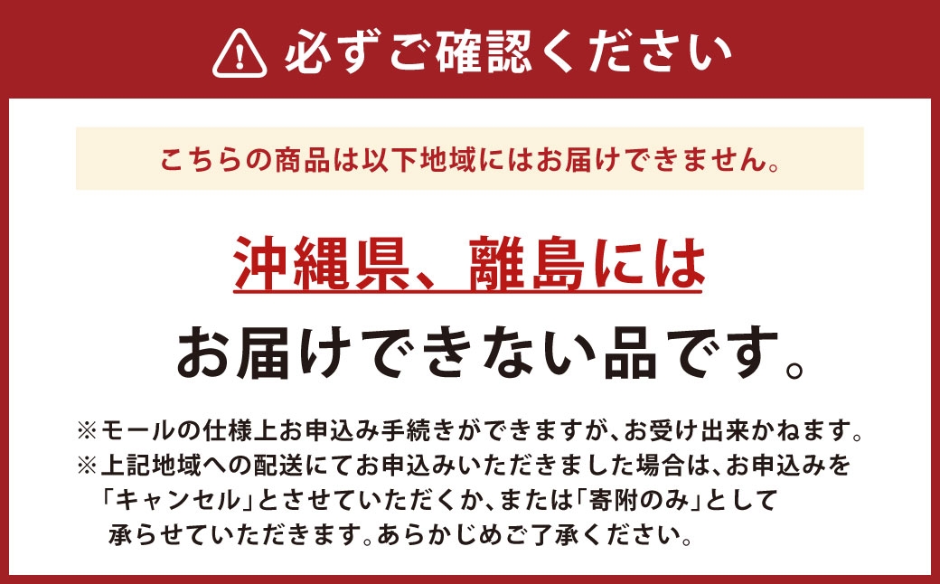 純国産ポテトチップスうすしお味柚子12袋