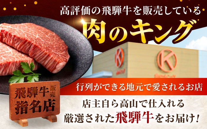 シャトー シャトーブリアン ステーキ 最高級 A5 和牛 ヒレ フィレ 希少部位 霜降り 高級肉 ヒレ肉 フィレ肉