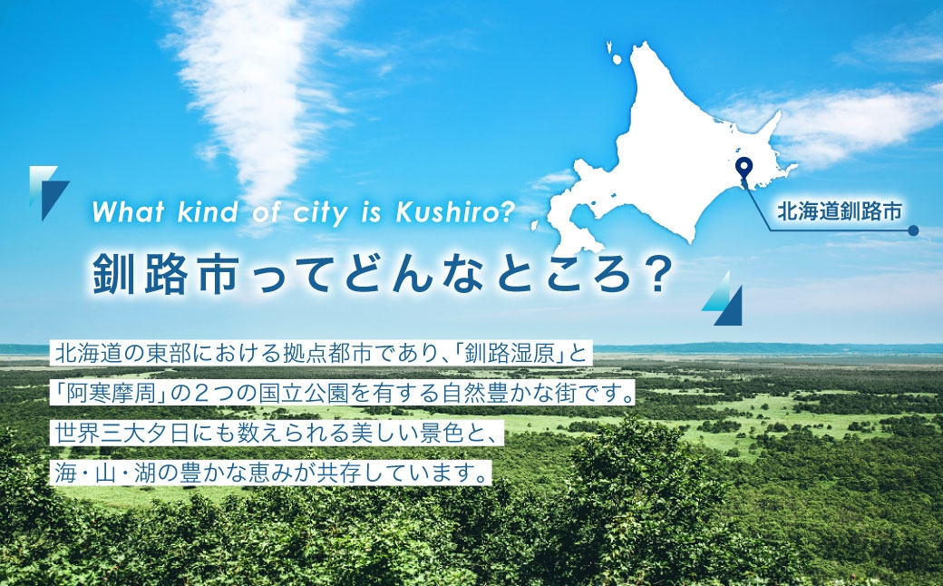 ※画像はイメージです