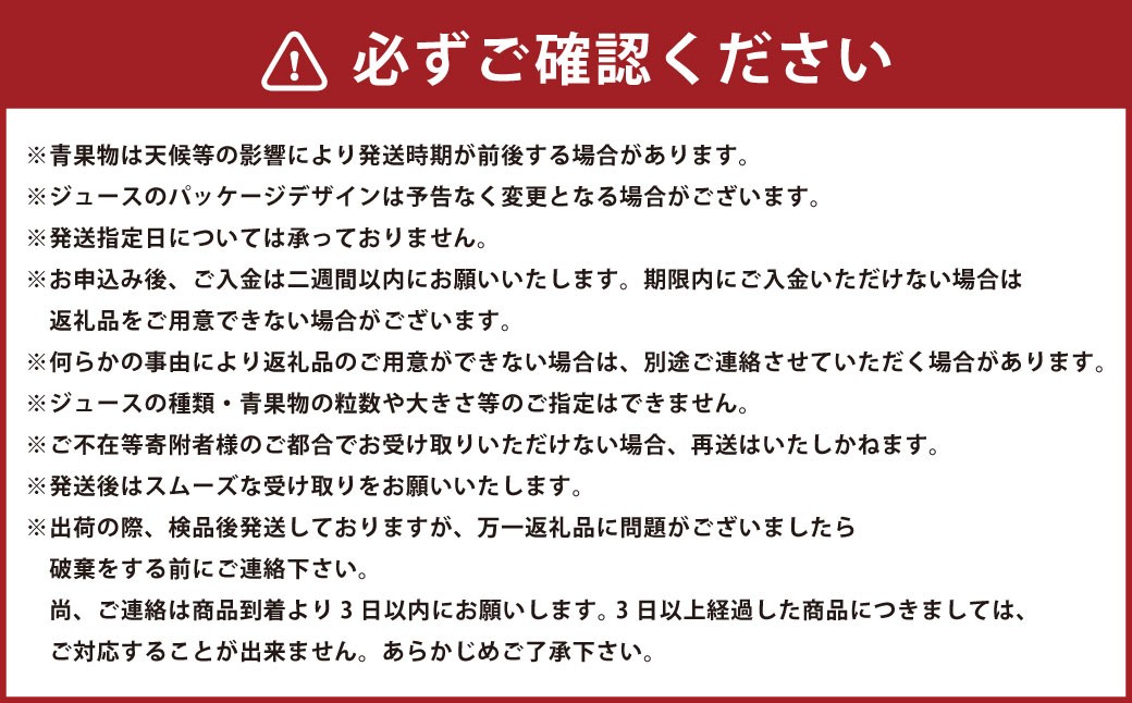 【5回定期便】 田島柑橘園の柑橘定期便