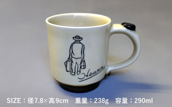 怪談 小泉八雲 ラフカディオハーン 陶器 工芸 コラボ カップ 島根 松江 人気