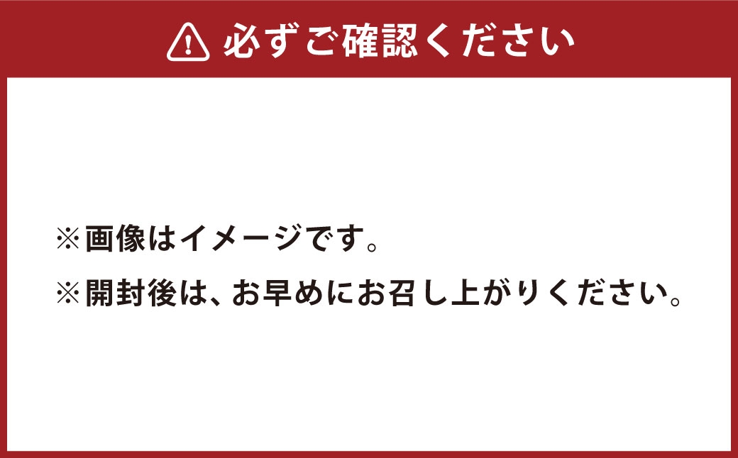 純国産ポテトチップスうすしお味のり塩各12袋
