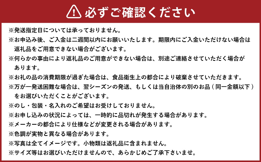 ヤングコーン約5kg（50～80本入）