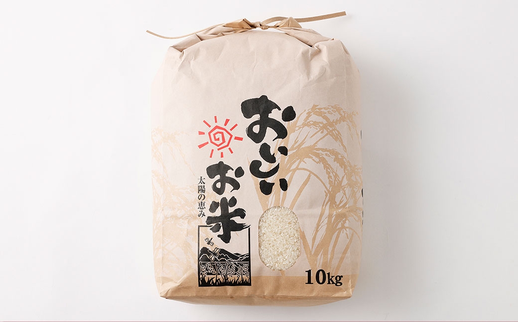 ヒノヒカリ 赤穂市産