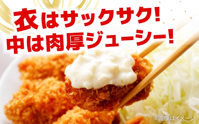 牡蠣 むき身 カキフライ かき カキ 広島牡蠣 オイスター kaki 広島県産