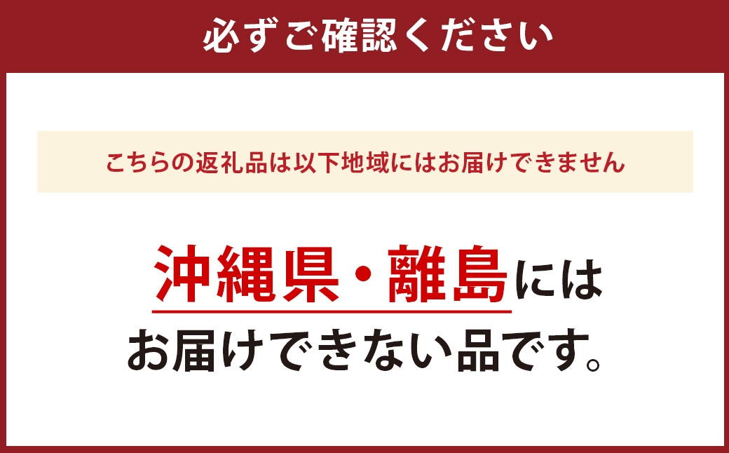 メダカしずくダルマ 2ペア 4匹