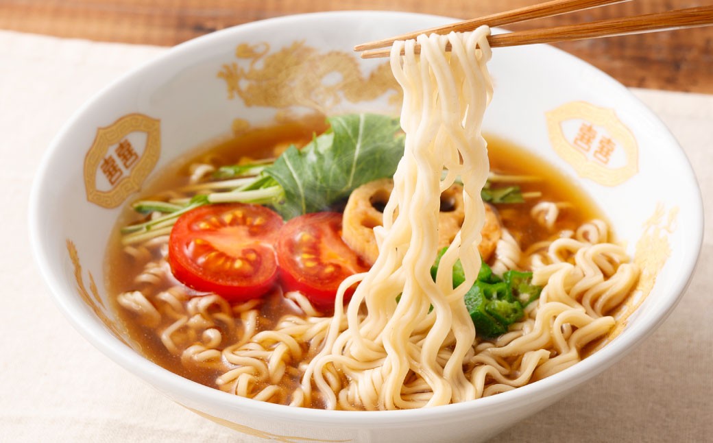 有機らーめん 20食 セット （ 2種 各10食 ）