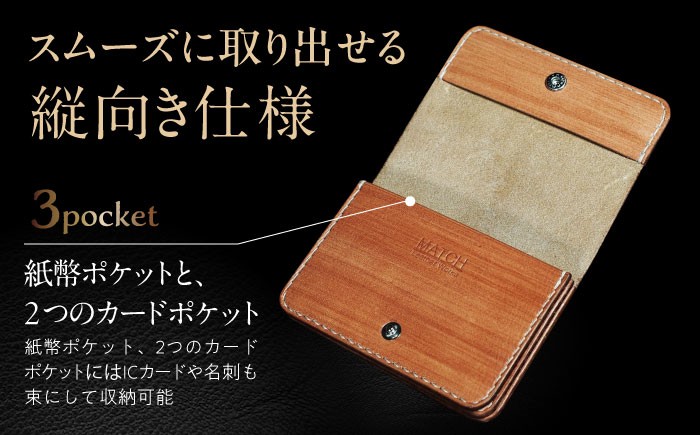  革 本革 皮 本皮 ヌメ革 牛革 牛ヌメ革 札入れ 財布 本革 レザー シンプル おしゃれ メンズ レディース コンパクト