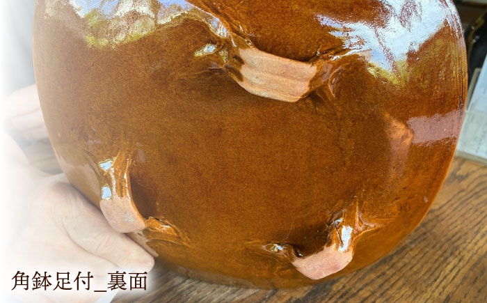 お皿 皿 深皿 角鉢 食器 うつわ 器 陶器 陶磁器 布志名焼 湯町窯 雑貨