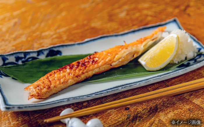 訳あり サーモントラウト塩ハラス250g×10パック 訳アリ サーモン ハラス 鮭 トラウトサーモン 塩ハラス 鮭ハラス はらす