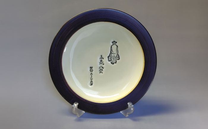 怪談 小泉八雲 ラフカディオハーン 陶器 工芸 コラボ お皿 島根 松江 人気