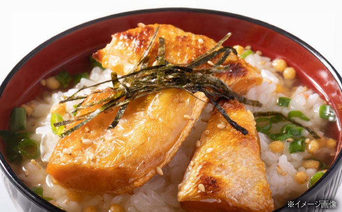 【訳あり】サーモントラウト塩ハラス250g×3パック 訳アリ サーモン ハラス 鮭 トラウトサーモン 塩ハラス 鮭ハラス はらす