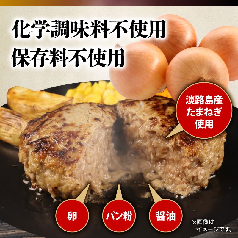 大判ハンバーグ 牛肉 豚肉 あいびき ハンバーグ 小分け 個包装 冷凍 簡単