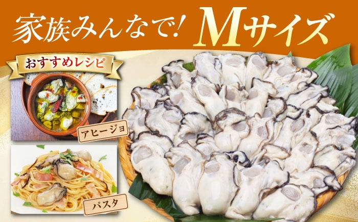 訳あり 牡蠣 かき カキ むき身 冷凍牡蠣 広島牡蠣 オイスター kaki