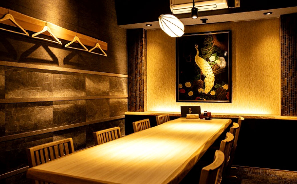 活うなぎ専門「美濃川」お食事券 9,000円分