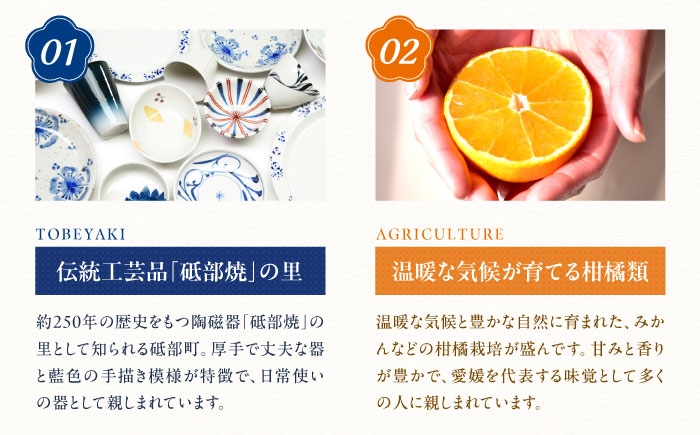 砥部焼 食器 和食器 器 皿 お皿 湯呑み 湯呑 コップ おしゃれ 北欧 モダン