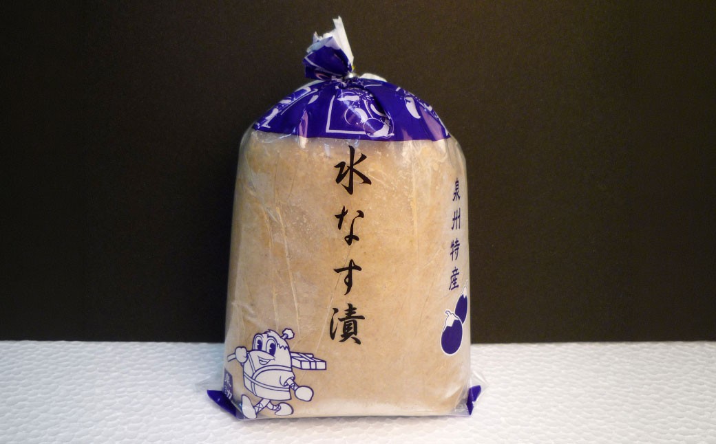 水茄子ぬか漬けセット（6本）