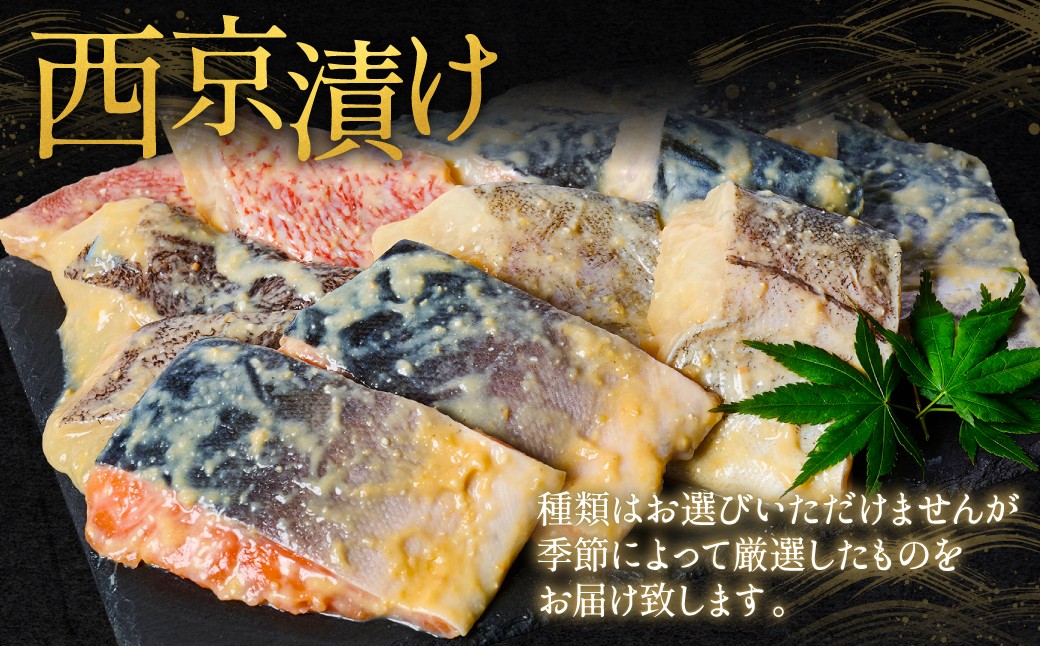 種類はお選びいただけませんが季節によって厳選したものをお届けいたします。