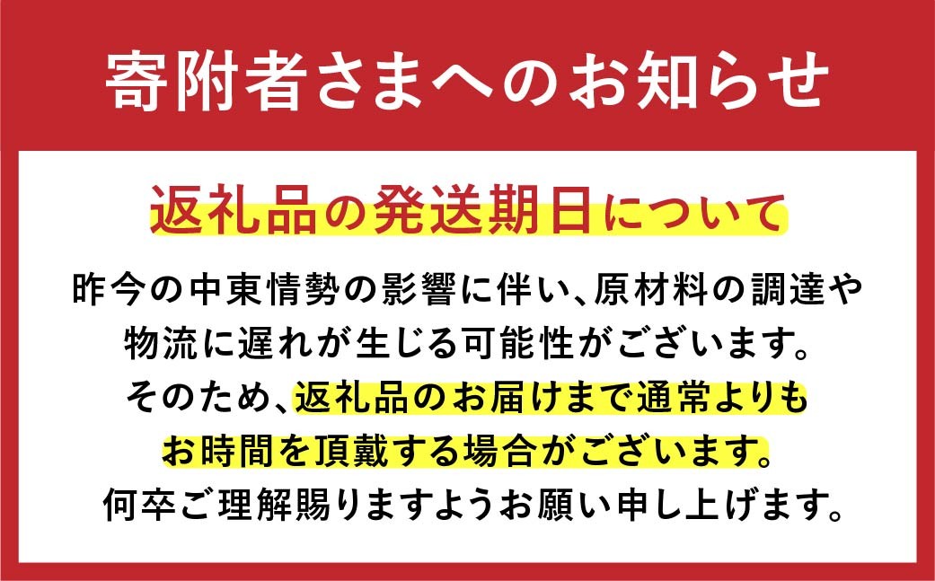 トイレットペーパー ダブル 3倍 長持ち スコッティ フラワーパック といれっとぺーぱー スコッティ ダブル 