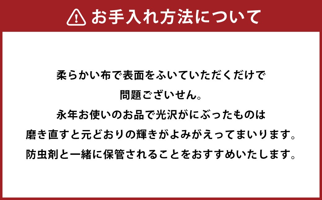 【本べっ甲】リングネックレス べっ甲 アクセサリー 
