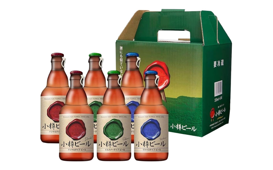 【5回定期便】 小樽ビール 6本セット（ピルスナー・ヴァイス・ドンケル 各2本）×5回 計30本