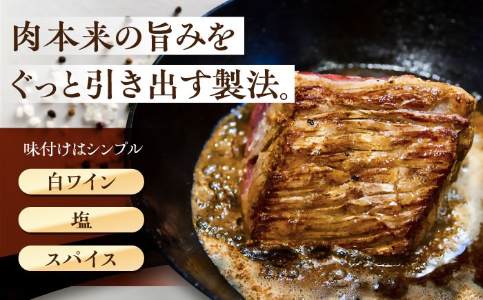 しっとりやわらか！自家製ローストビーフ