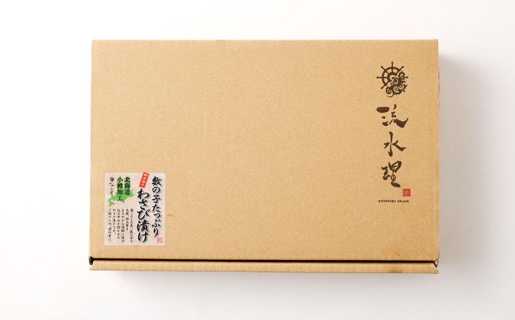 『本ちゃん』 数の子たっぷり わさび漬け 約190g 4個入