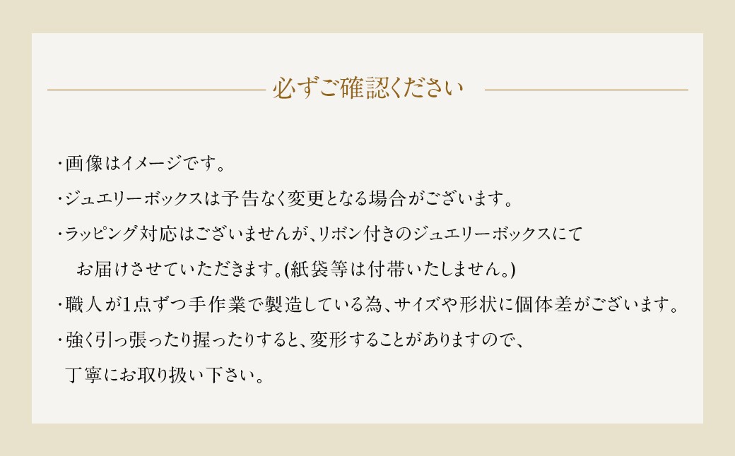 ネックレス K18 イエローゴールド プレス コインモチーフネックレス L