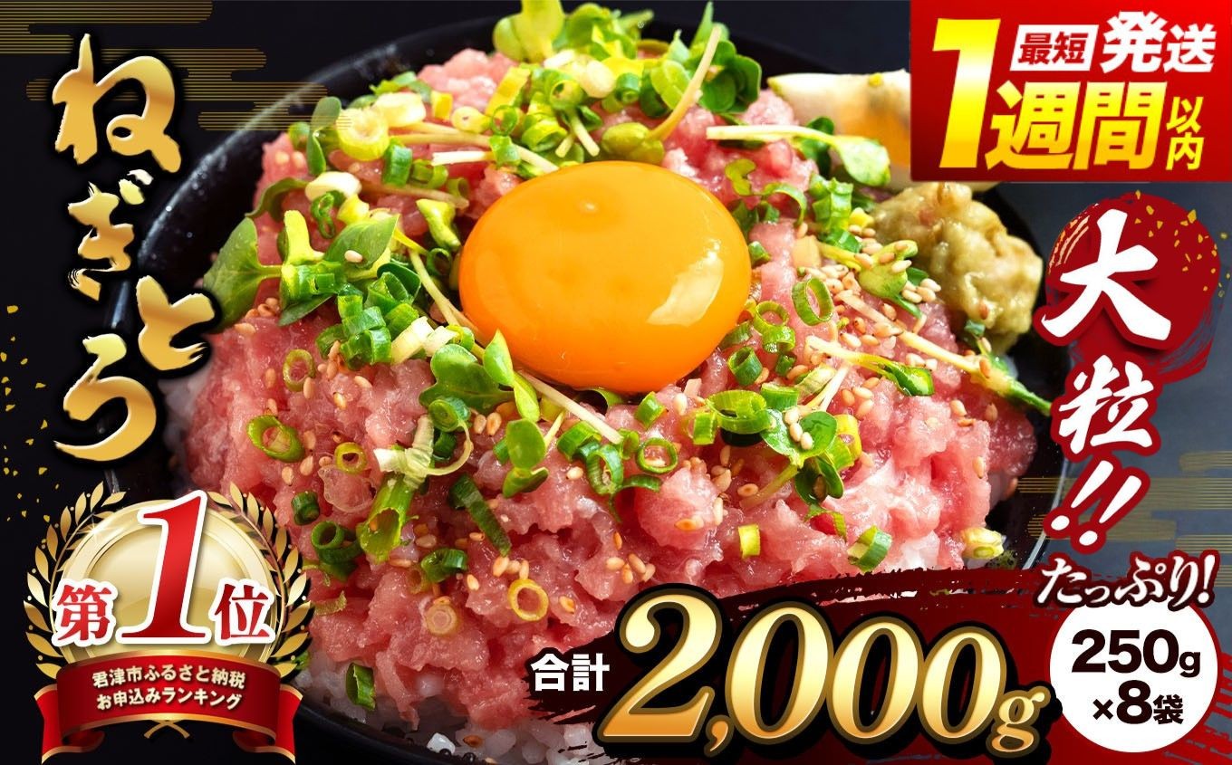 ご注意ください　鮮度にこだわっていますので、お早めにお召し上がり下さい