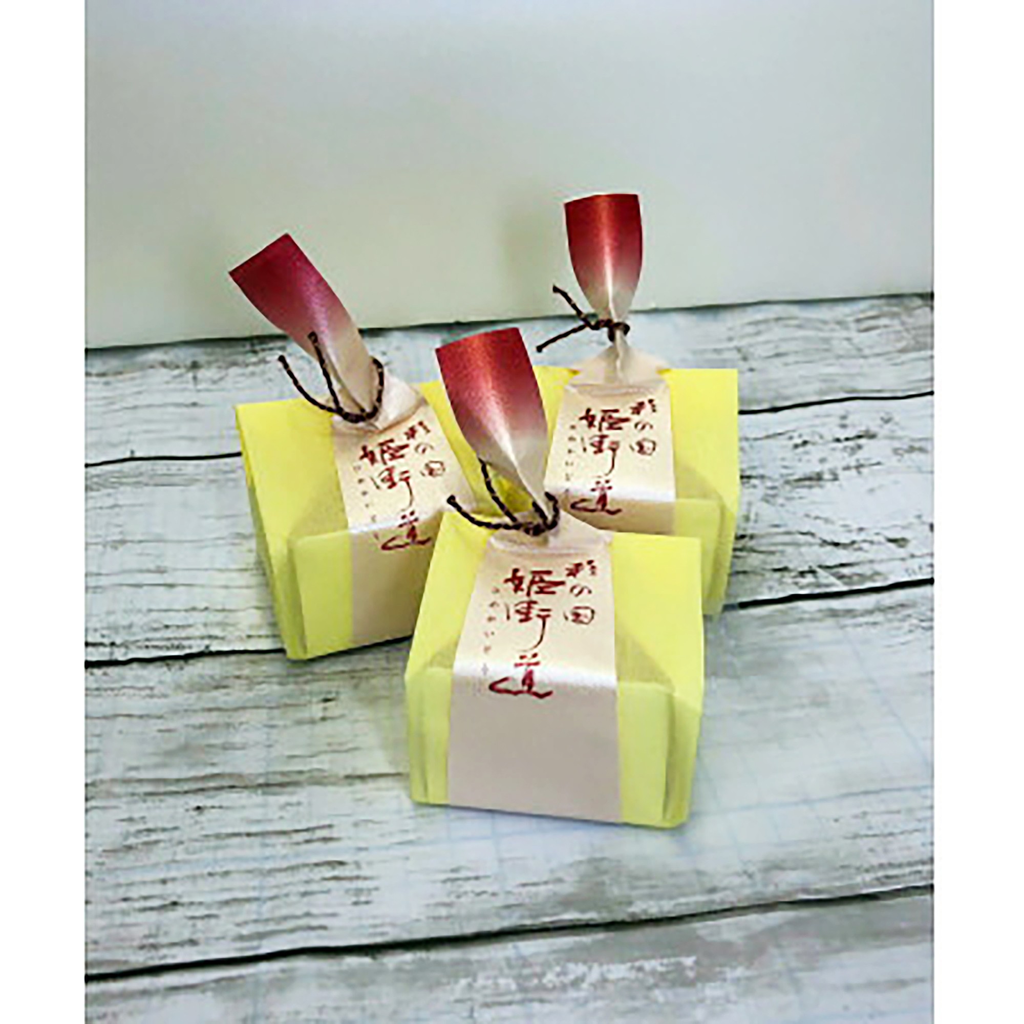 和菓子 饅頭 まんじゅう 詰合せ セット 手ぬぐい 手拭い 銘菓 べに花 お菓子 特産品