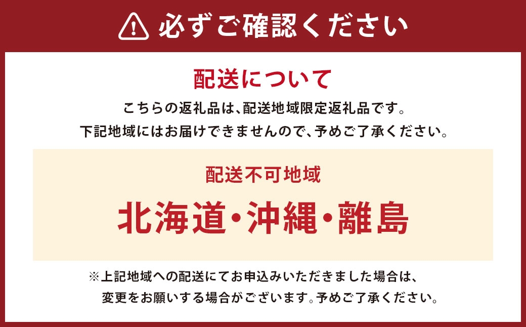 【訳あり品】 福岡県ブランド柿 秋王 訳あり品 5－7玉 約1.8kg 種無し
