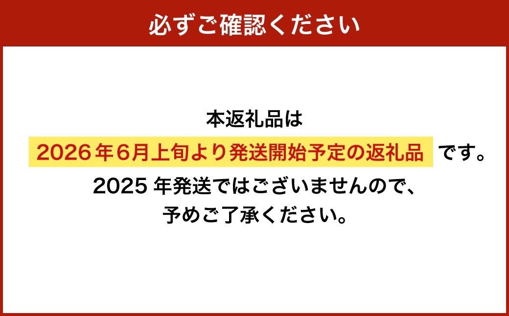 生うに 100g