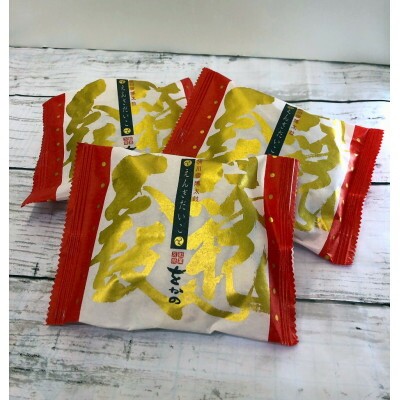 和菓子 饅頭 まんじゅう 詰合せ セット 手ぬぐい 手拭い 銘菓 べに花 お菓子 特産品