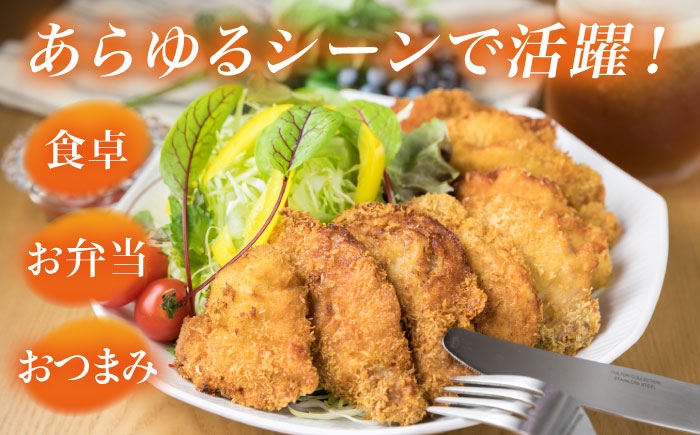 国産 鶏肉 チキン 豚肉 ヒレ カツ 衣付き 簡単調理 福岡