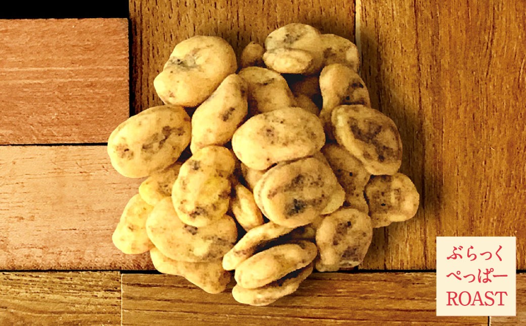 小さな小さな姿あられ 彩（大）