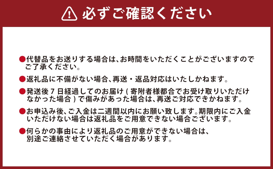 福岡県ブランド柿 秋王 5－7玉 約1.8kg 種無し