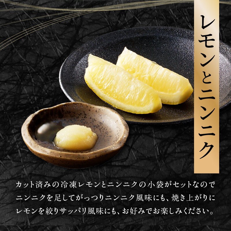 牛タン 薄切り スライス 味付き 塩だれ 焼肉 冷凍 小分け 真空パック 焼くだけ 簡単調理 BBQ