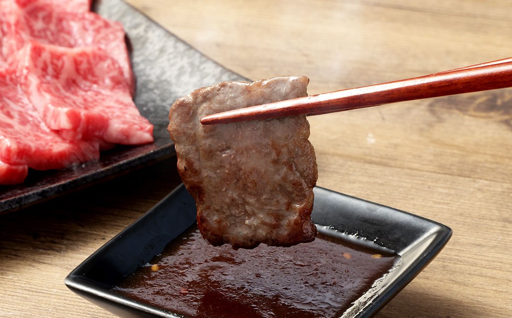 飛騨牛 A5 等級 焼肉 用 400g（ モモ肉 ）