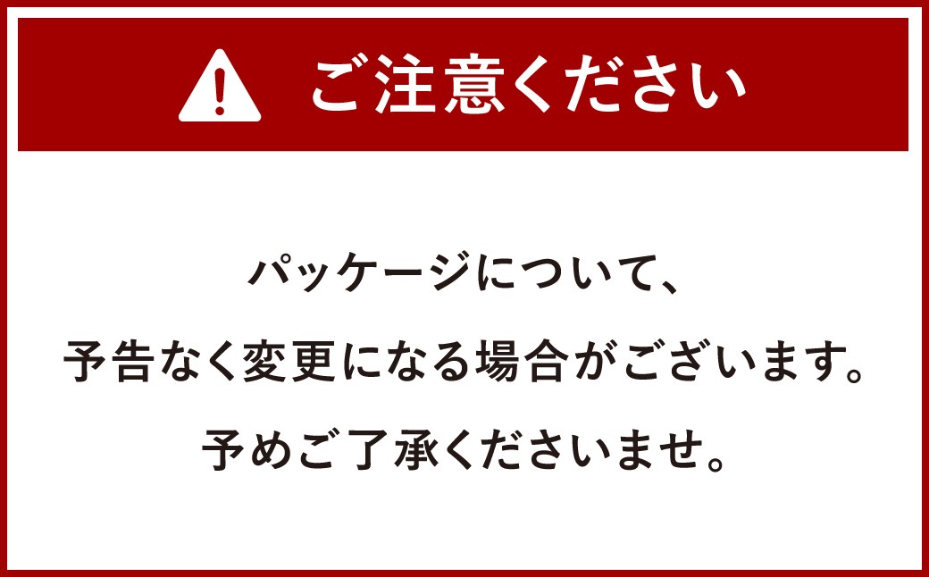 081-410 海藻サラダ 5g × 3袋入り × 10袋 計150g