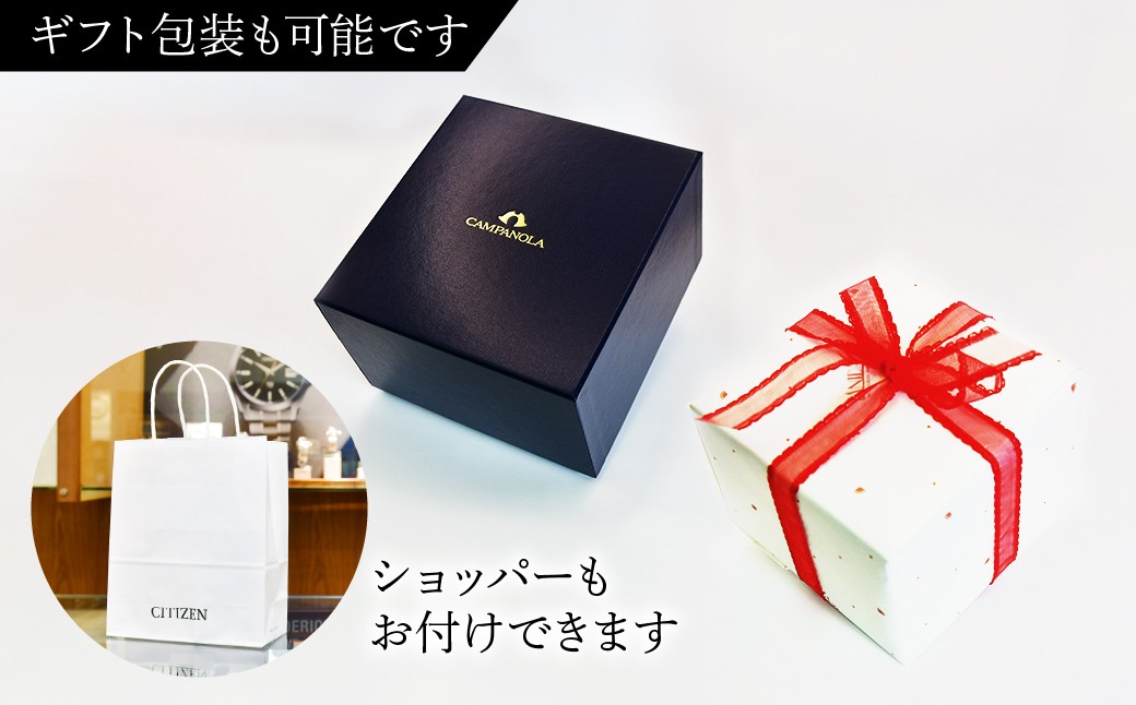シチズン CITIZEN CAMPANOLA AH7061-00E citizen カンパノラ 腕時計 時計 贈答用 ギフト