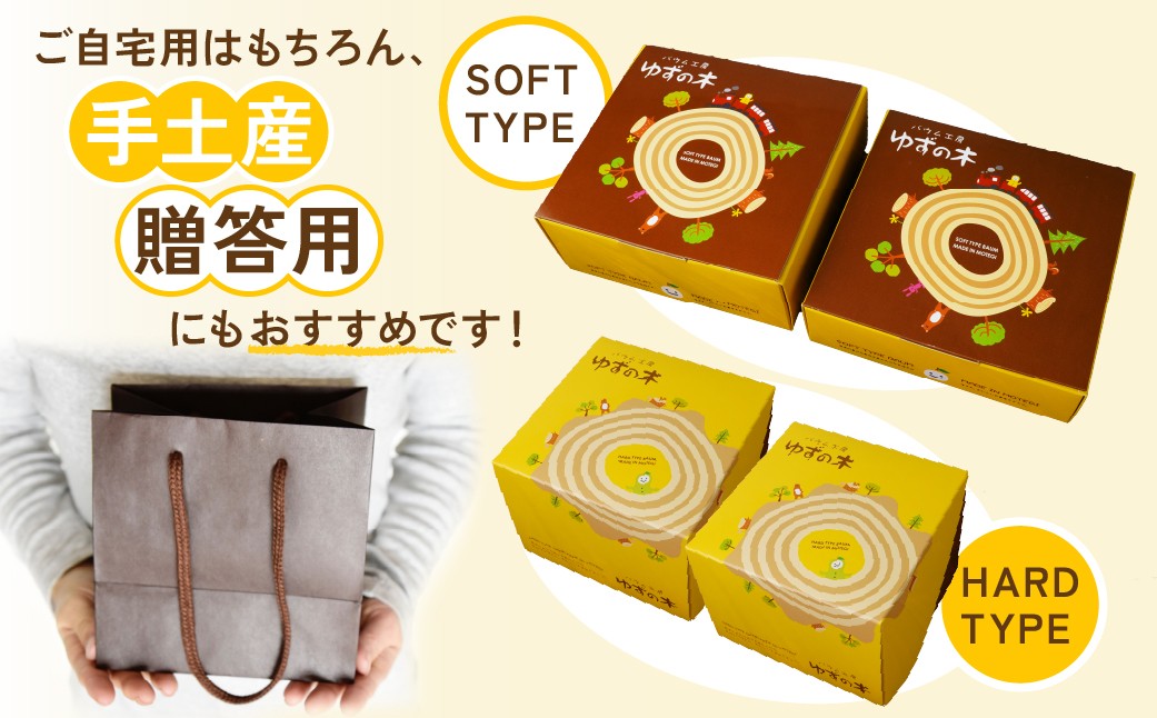 バームクーヘン ばうむくーへん ばーむくーへん スイーツ 洋菓子