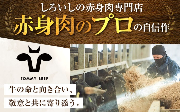 しっとりやわらか！自家製ローストビーフ