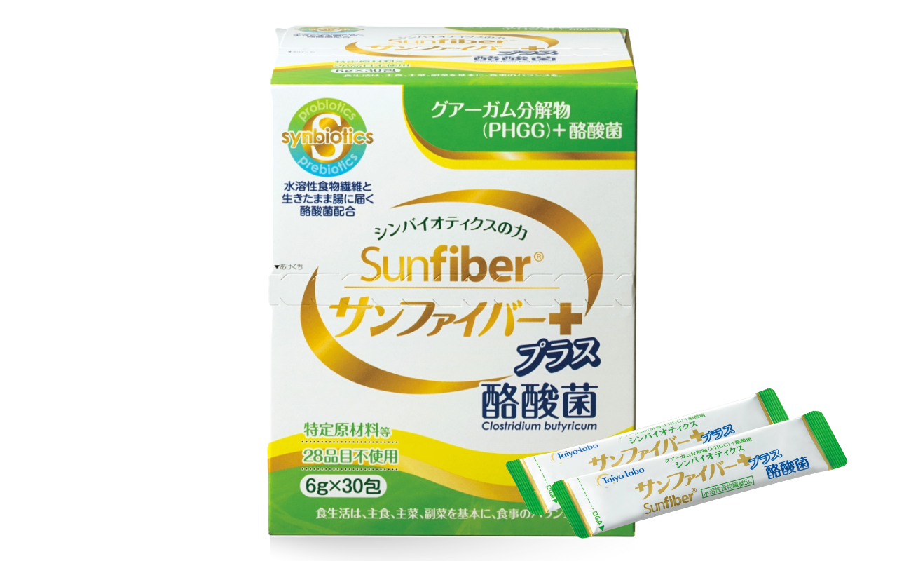 サンファイバープラス1箱 6g×30包入り【スティック】