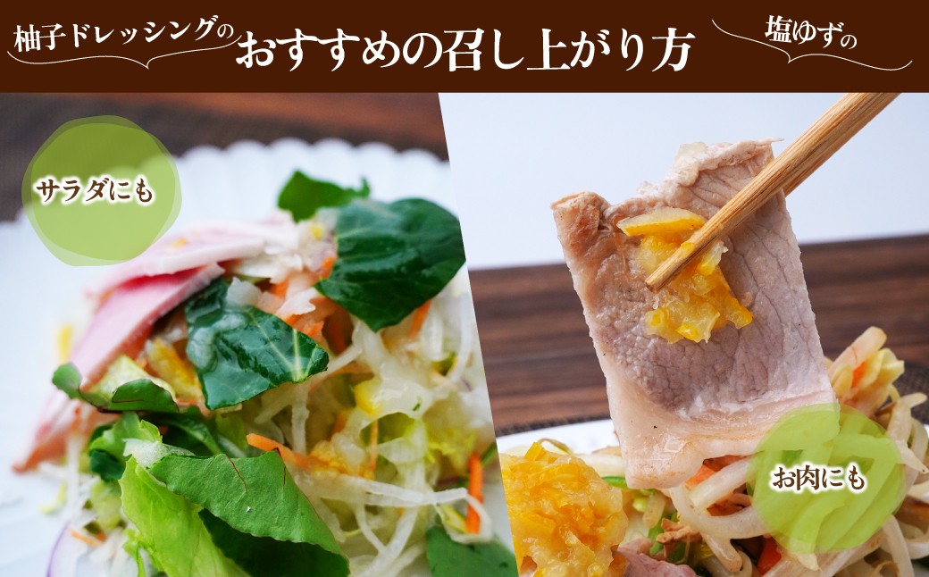 製品の主要な原材料が市内で生産されたものである