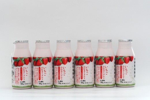 1ヶ月に1回(全3回)の定期便です。