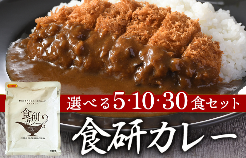 ※調理画像はイメージです