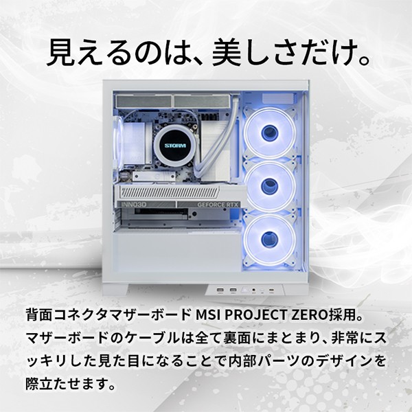 ゲーミングＰＣ げーみんぐＰＣ