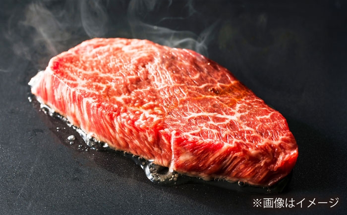 長崎和牛