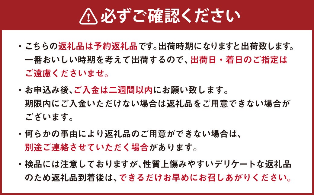 アスパラ 約800g M～2L